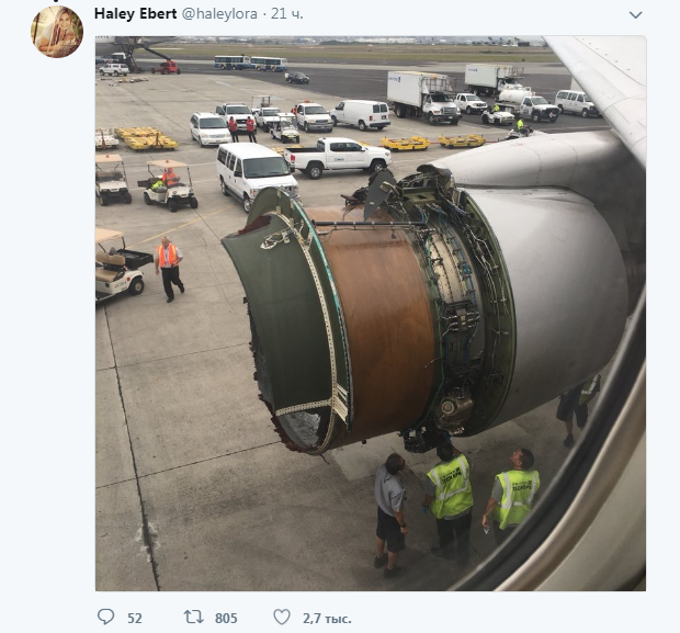 Пассажиры сняли на видео разрушение самолета в воздухе